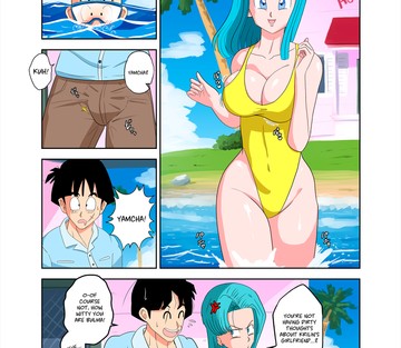 Maron's Attack! - Page 4