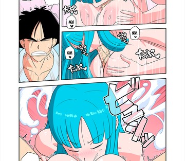 Maron's Attack! - Page 12