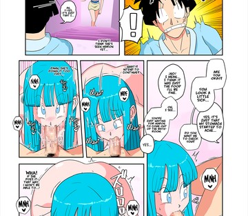 Maron's Attack! - Page 10