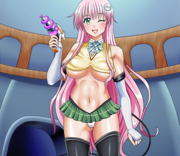 Ray Gun of Lust