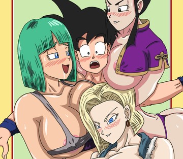 Android 18's life debt - Page 1