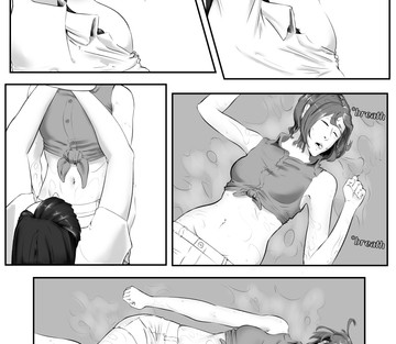 Issue 1 - Page 12