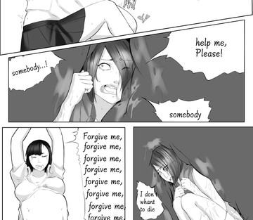 Issue 1 - Page 7