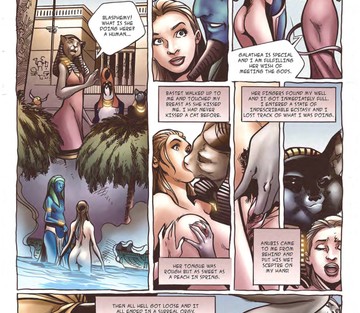 G-Raider - Page 18