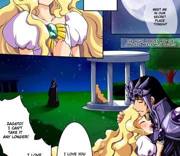 Zephirs Dark Secret - Page 4