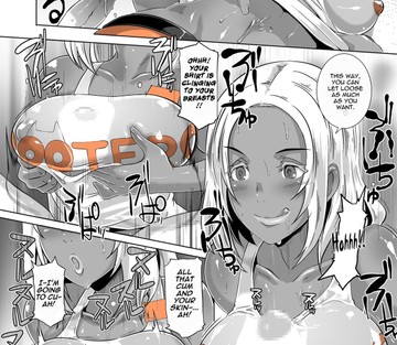 Délicieusement baisable et sans raffinement !! + Livret bonus Anal_Fuck-Day ! - Page 22