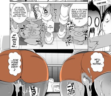 Délicieusement baisable et sans raffinement !! + Livret bonus Anal_Fuck-Day ! - Page 28