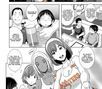 Délicieusement baisable et sans raffinement !! + Livret bonus Anal_Fuck-Day ! - Page 4