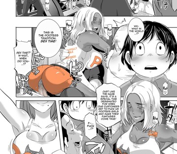 Délicieusement baisable et sans raffinement !! + Livret bonus Anal_Fuck-Day ! - Page 12