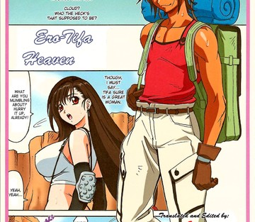 Tifa W Cup - Final Fantasy VII - Page 4