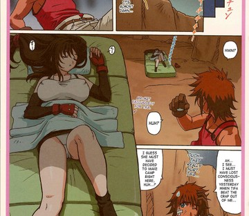 Tifa W Cup - Final Fantasy VII - Page 10