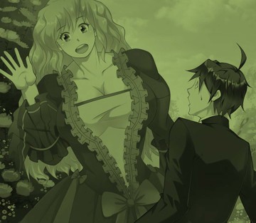 Issue 1 - Page 13