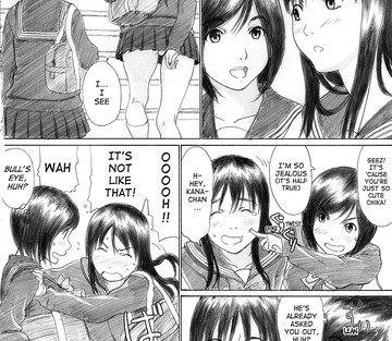 Binetsu no Mezame - Awakening a Slight Fever - Page 7