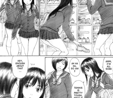 Binetsu no Mezame - Awakening a Slight Fever - Page 6