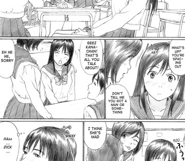 Binetsu no Mezame - Awakening a Slight Fever - Page 24
