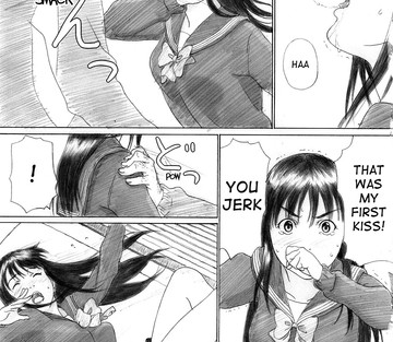 Binetsu no Mezame - Awakening a Slight Fever - Page 12