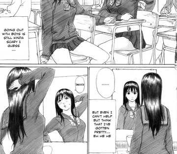 Binetsu no Mezame - Awakening a Slight Fever - Page 8