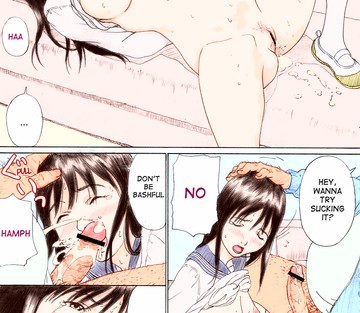 Binetsu no Mezame - Awakening a Slight Fever - Page 18
