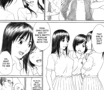 Binetsu no Mezame - Awakening a Slight Fever - Page 4