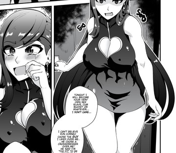 Rejected Girls - Page 3