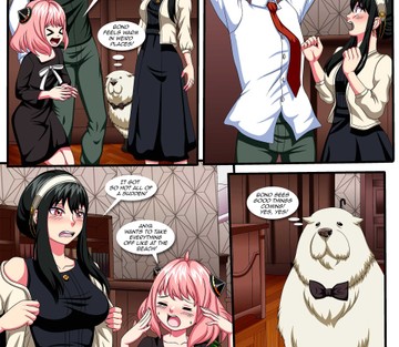 Garden's Aphrodisiac - Page 3