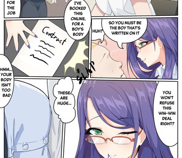 GraDol - Onlyfans girls - Page 21