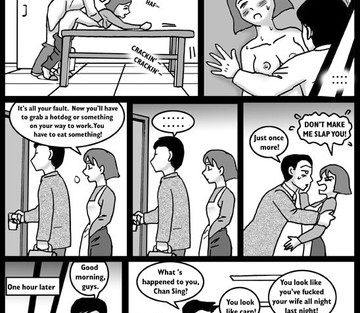 Part 4 - Page 16