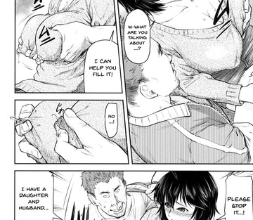 Kaname Date Jou - Page 129