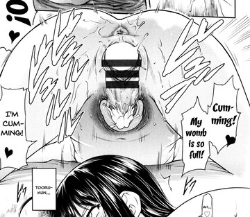 Kaname Date Jou - Page 188