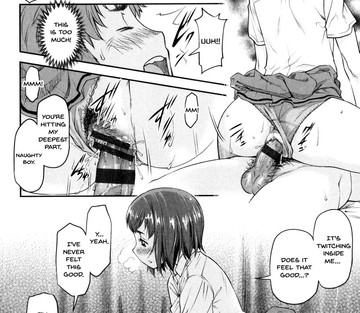 Kaname Date Jou - Page 87