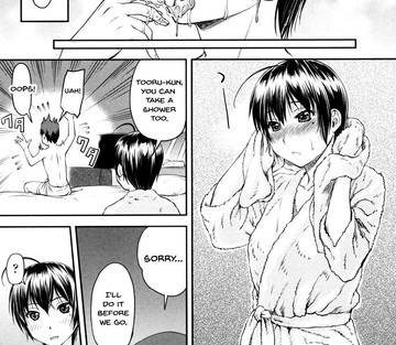 Kaname Date Jou - Page 56