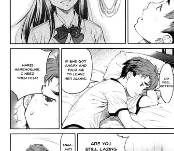 Kaname Date Jou - Page 75