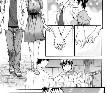 Kaname Date Jou - Page 34