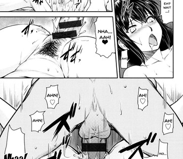 Kaname Date Jou - Page 182