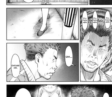 Kaname Date Jou - Page 125