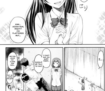 Kaname Date Jou - Page 73