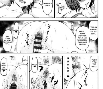 Kaname Date Jou - Page 164