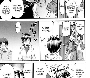 Kaname Date Jou - Page 14