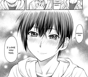 Kaname Date Jou - Page 16