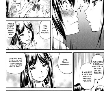 Kaname Date Jou - Page 99