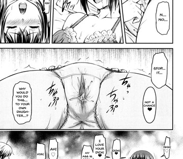 Kaname Date Jou - Page 166