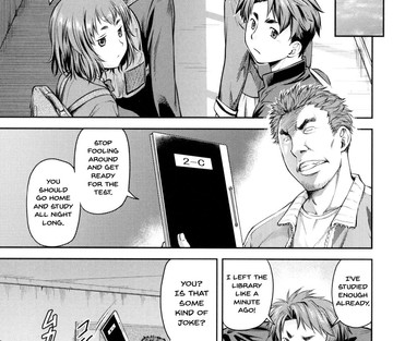 Kaname Date Jou - Page 122