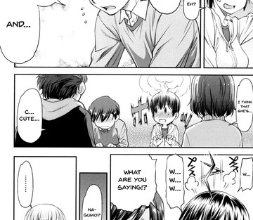 Kaname Date Jou - Page 13