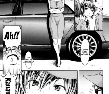 Kaname Date Jou - Page 154
