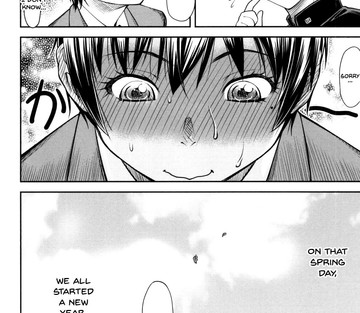 Kaname Date Jou - Page 197