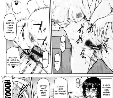 Kaname Date Jou - Page 135