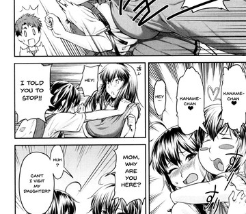 Kaname Date Jou - Page 155