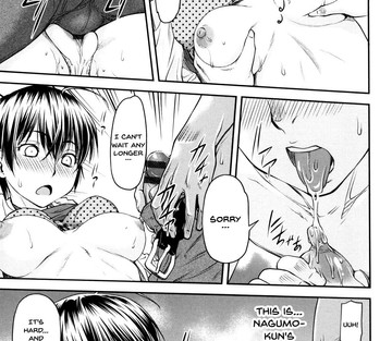 Kaname Date Jou - Page 18