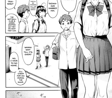 Kaname Date Jou - Page 153