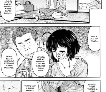 Kaname Date Jou - Page 128